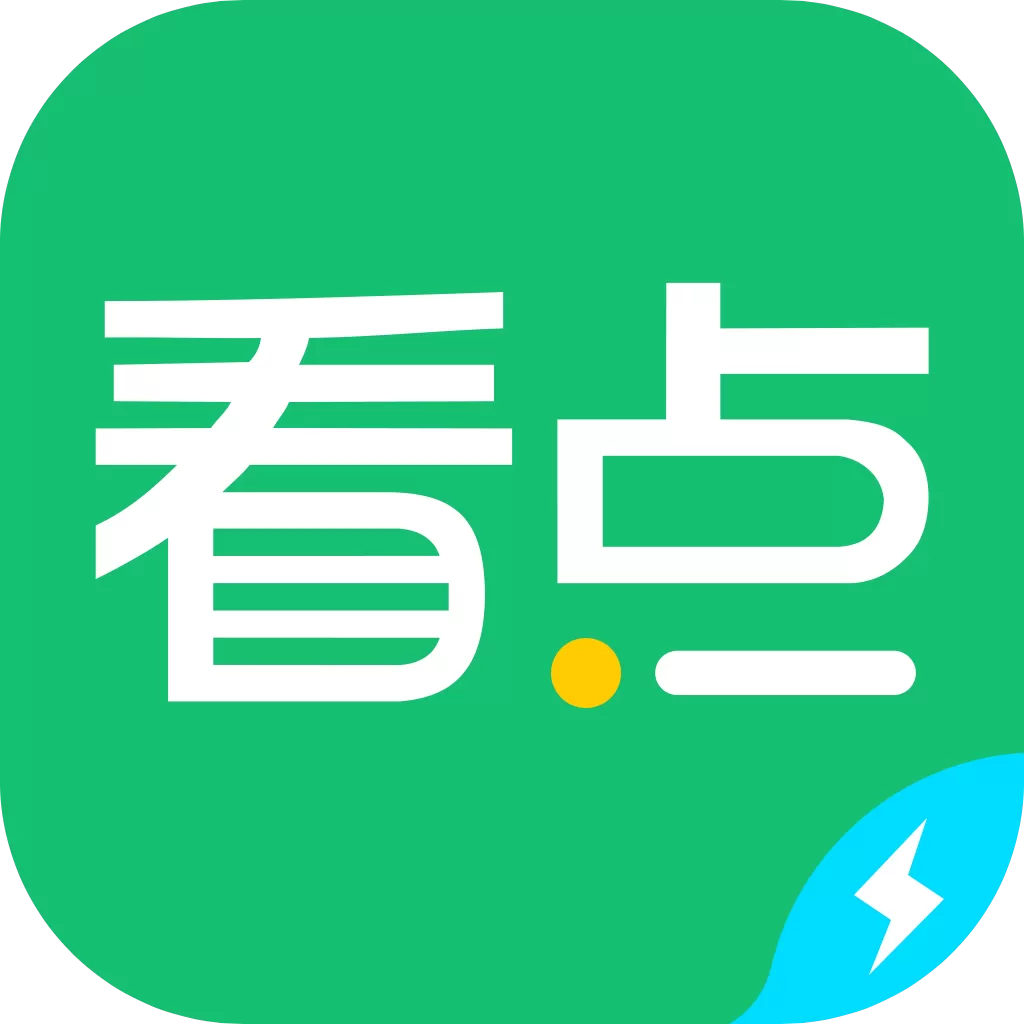 极速影院